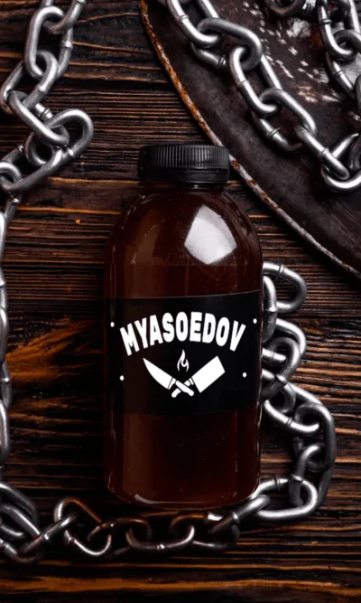 Узвар Myasoedov