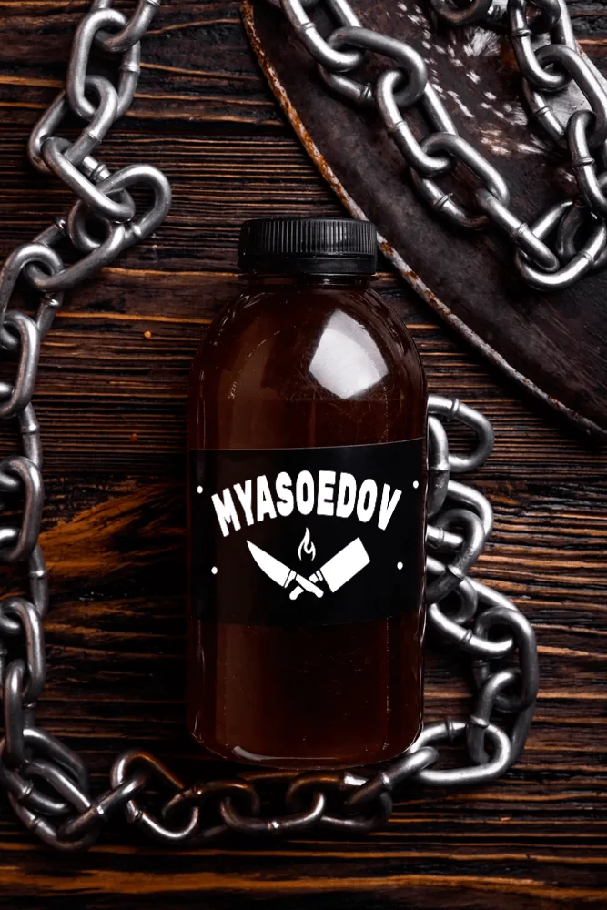 Узвар Myasoedov