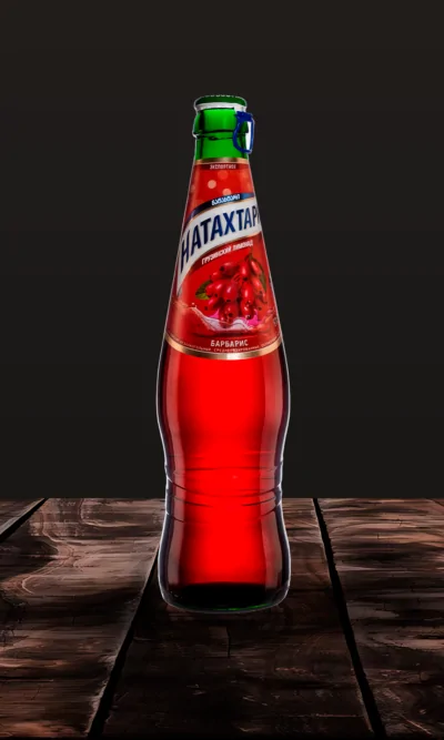 Lemonade Natakhtara Barberry