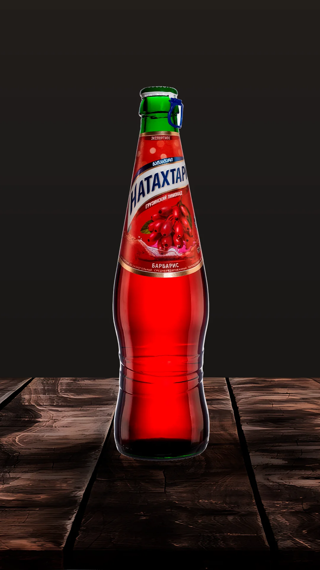 новыя карточка товаров3
